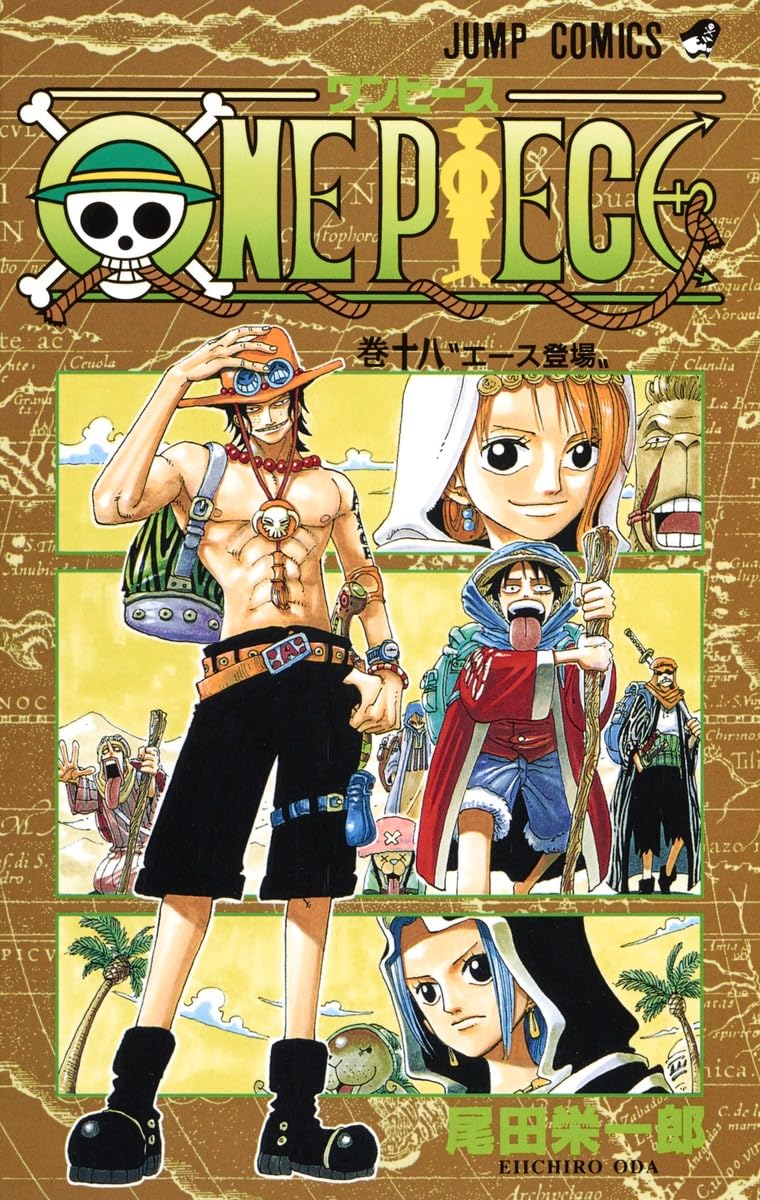 One Piece Vol. 18 Japanese paperback cover