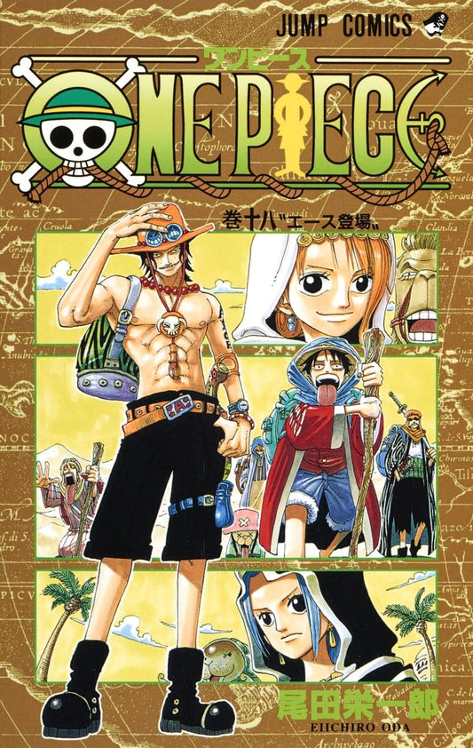 One Piece Vol. 18 Japanese paperback cover