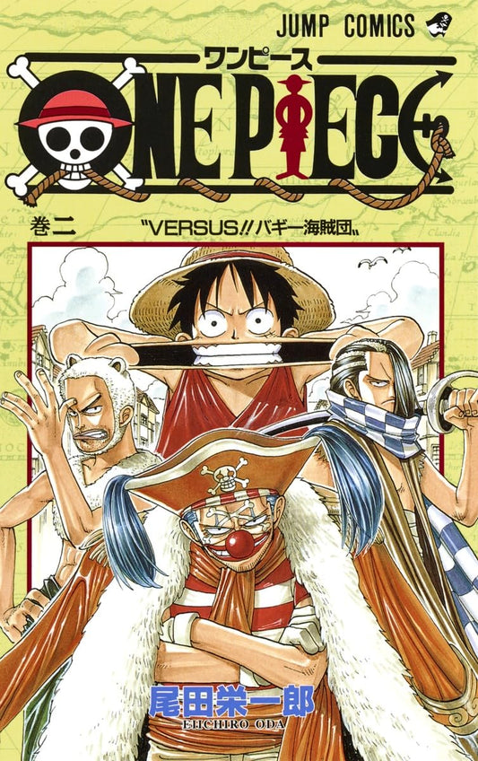 One Piece Vol. 2: Buggy the Clown Japanese paperback cover