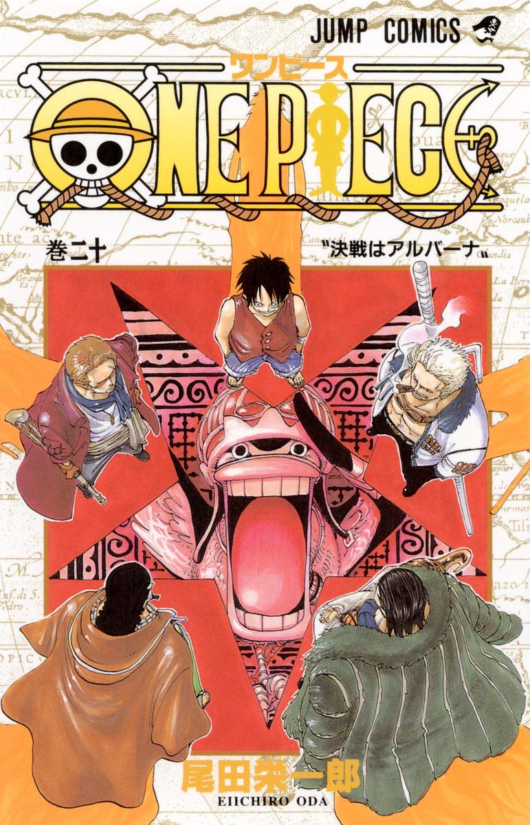 One Piece Vol. 20 Japanese paperback cover