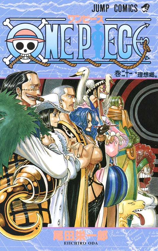 One Piece Vol. 21 Japanese paperback cover