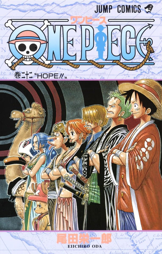 One Piece Vol. 22 Japanese paperback cover
