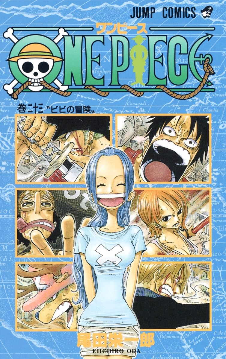 One Piece Vol. 23 Japanese paperback cover
