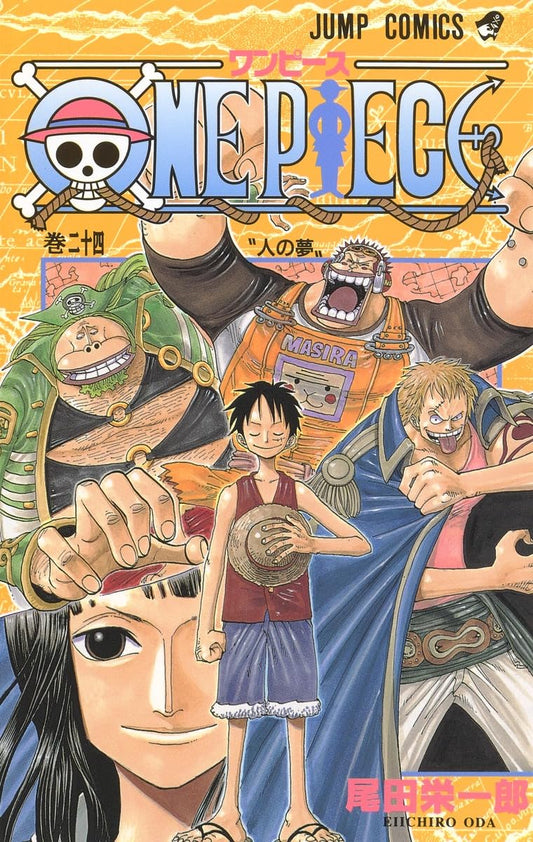 One Piece Vol. 24 Japanese paperback cover