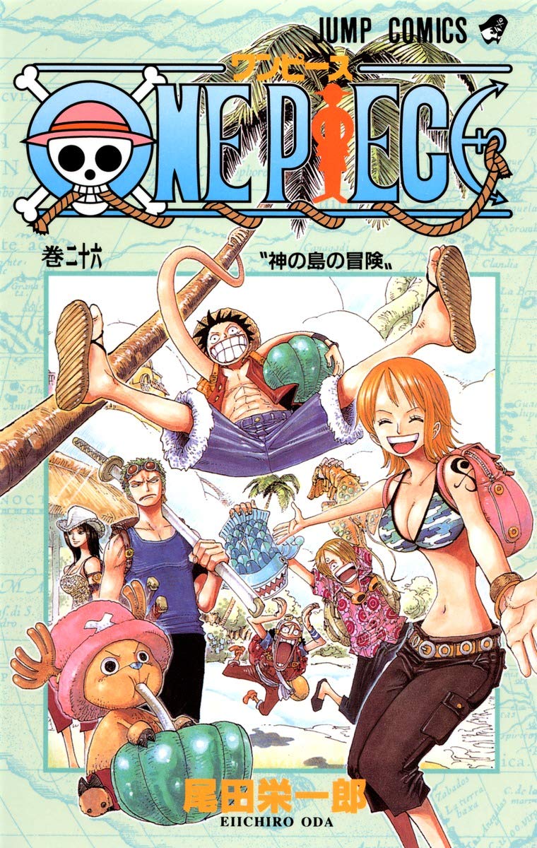 One Piece Vol. 26 Japanese paperback cover