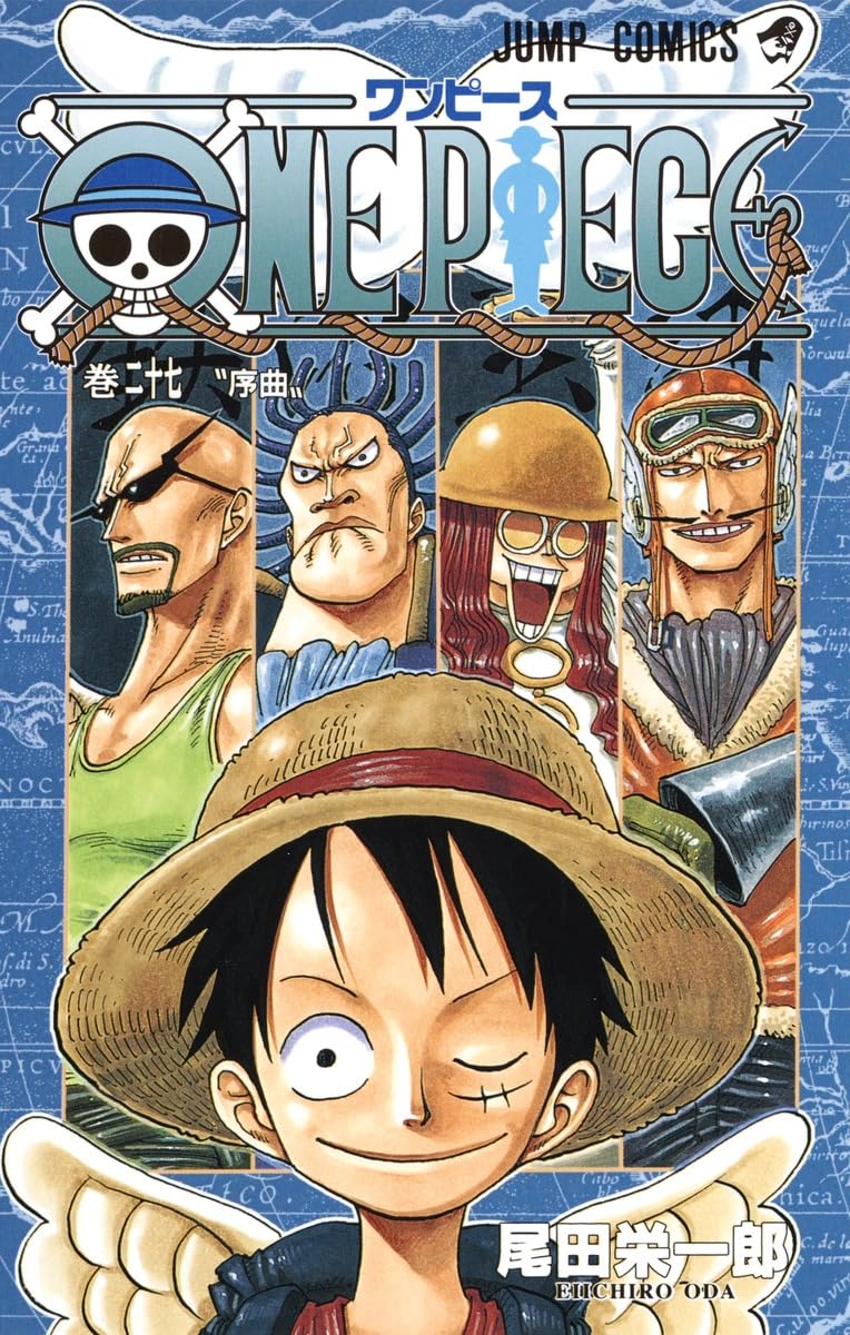 One Piece Vol. 27 Japanese paperback cover