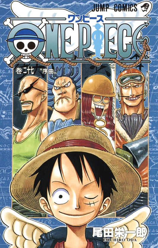 One Piece Vol. 27 Japanese paperback cover