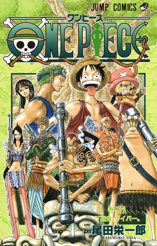 One Piece Vol. 28 Japanese paperback cover