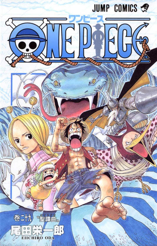 One Piece Vol. 29 Japanese paperback cover
