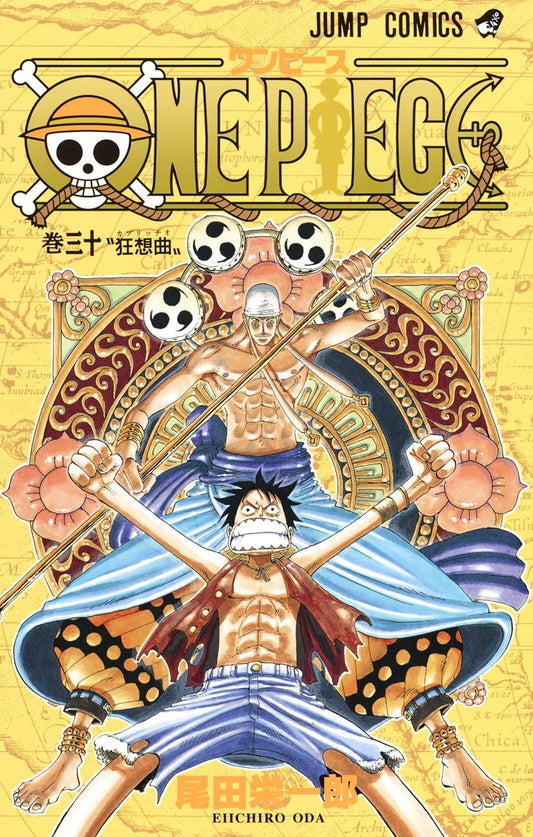 One Piece Vol. 30 Japanese paperback cover