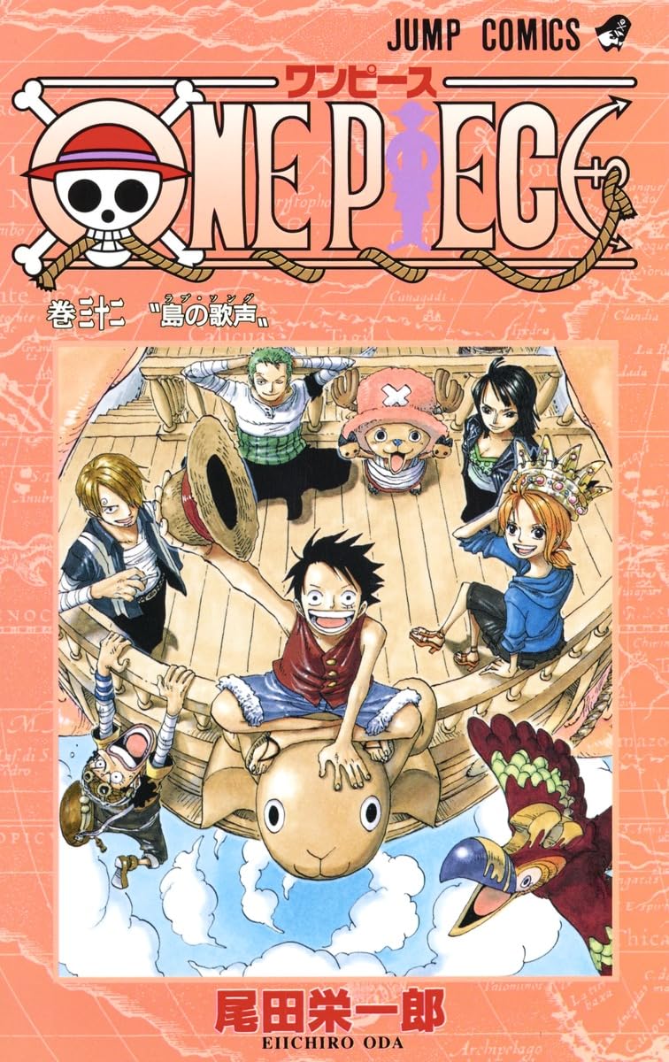 One Piece Vol. 32 Japanese paperback cover