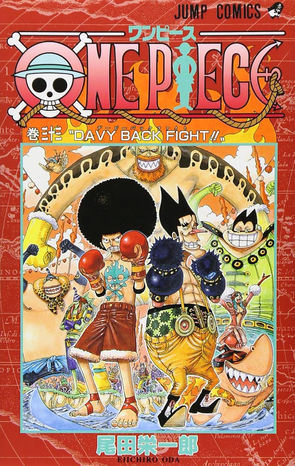 One Piece Vol. 33 Japanese paperback cover