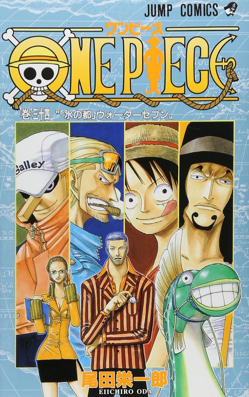 One Piece Vol. 34 Japanese paperback cover