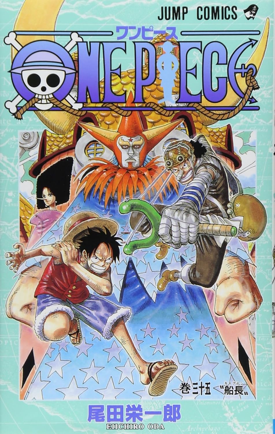 One Piece Vol. 35 Japanese paperback cover