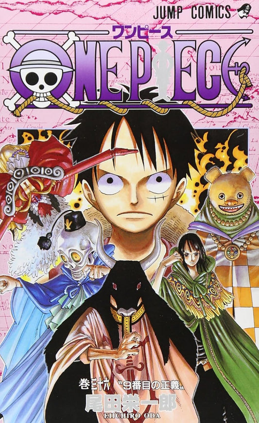 One Piece Vol. 36 Japanese paperback cover