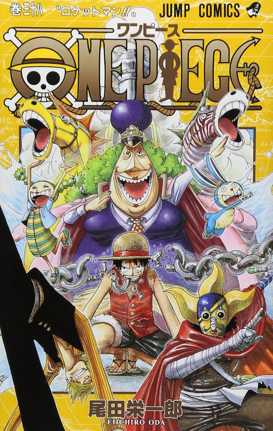 One Piece Vol. 38 Japanese paperback cover