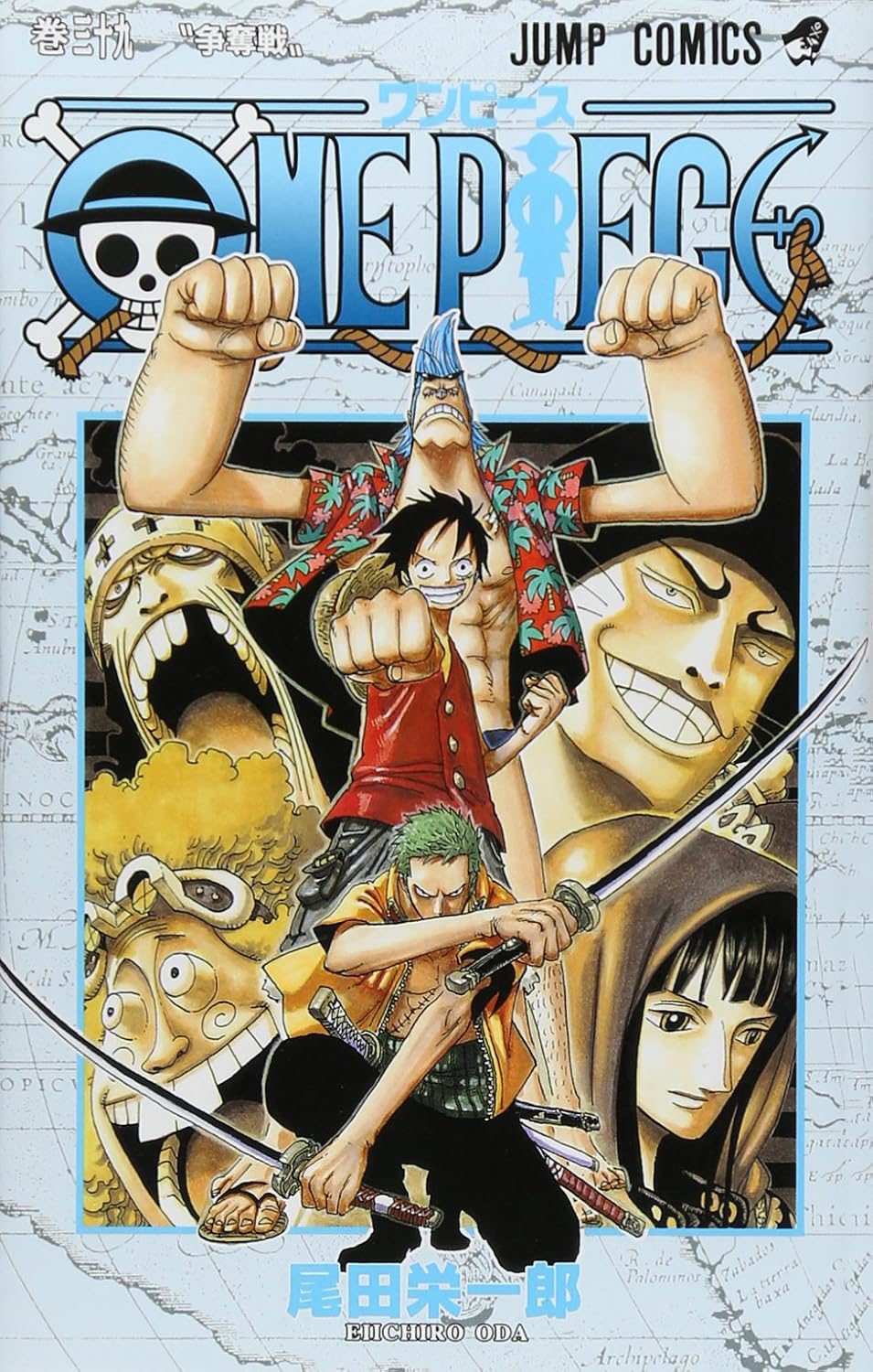 One Piece Vol. 39 Japanese paperback cover