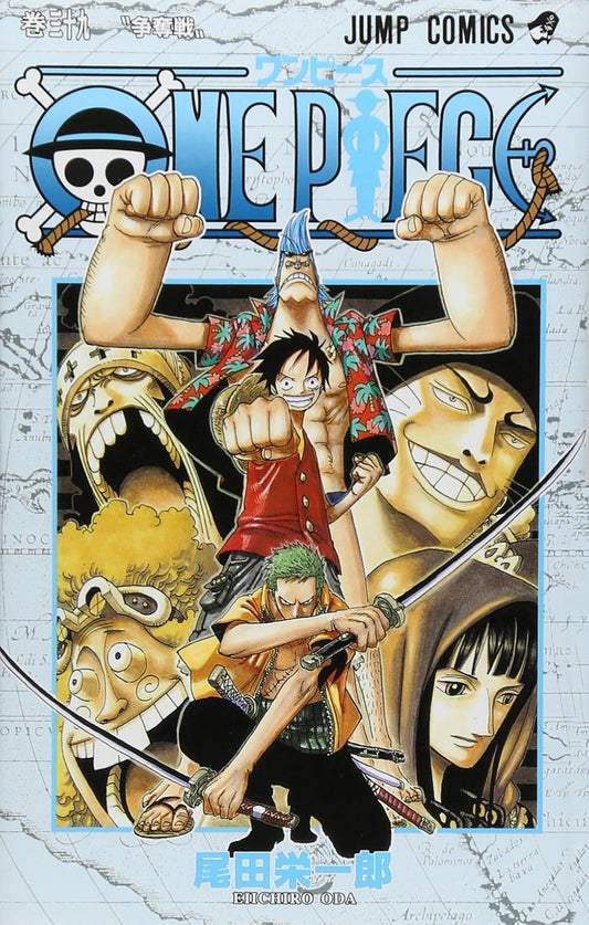 One Piece Vol. 39 Japanese paperback cover