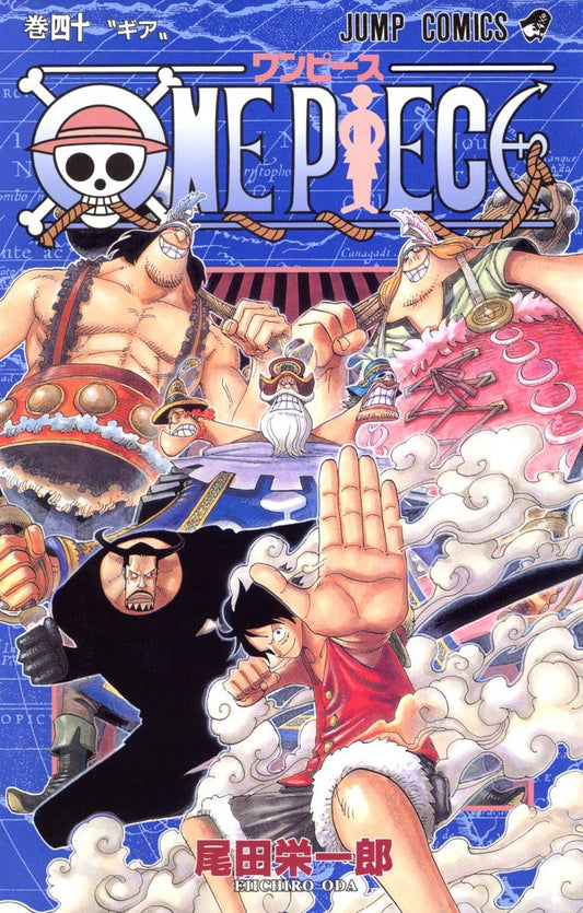 One Piece Vol. 40 Japanese paperback cover