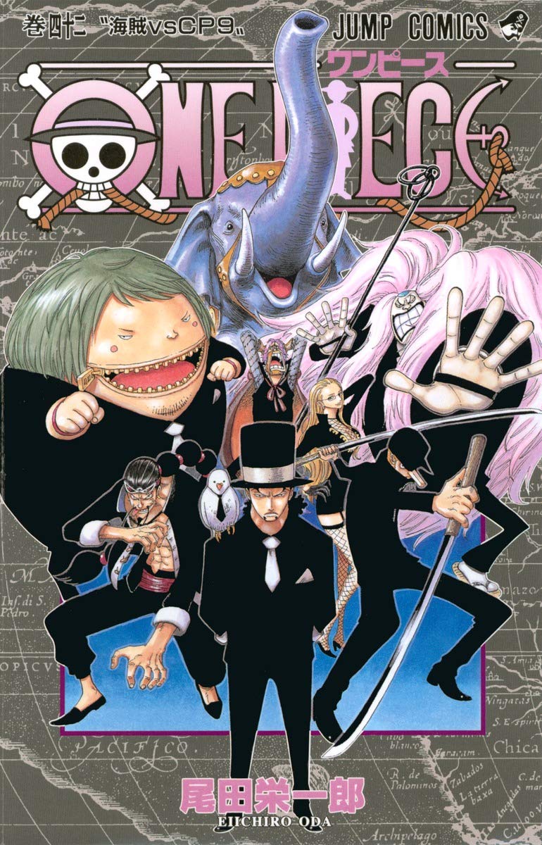 One Piece Vol. 42 Japanese paperback cover