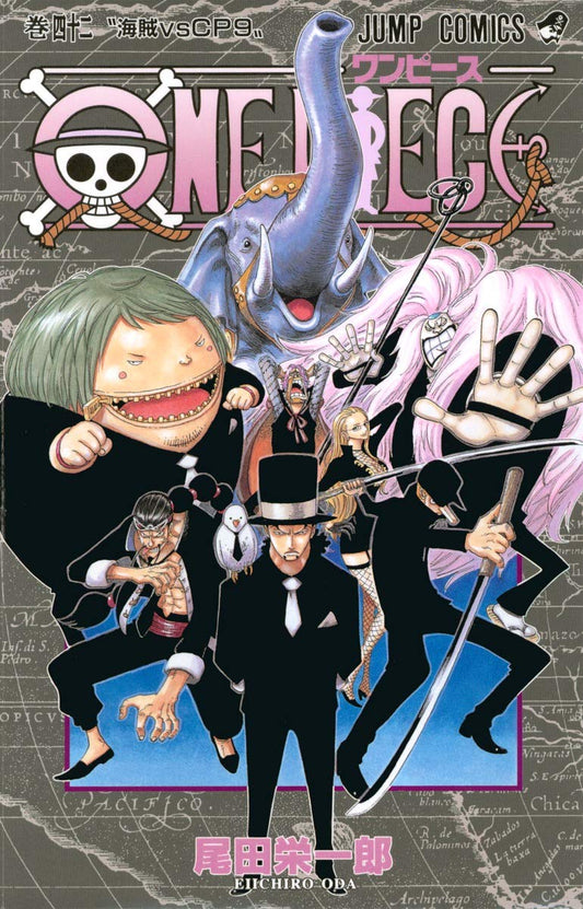 One Piece Vol. 42 Japanese paperback cover