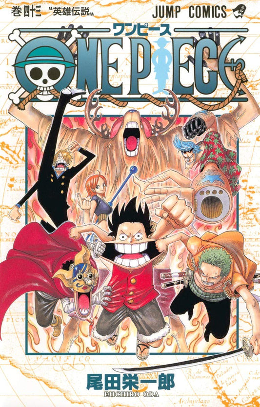 One Piece Vol. 43 Japanese paperback cover