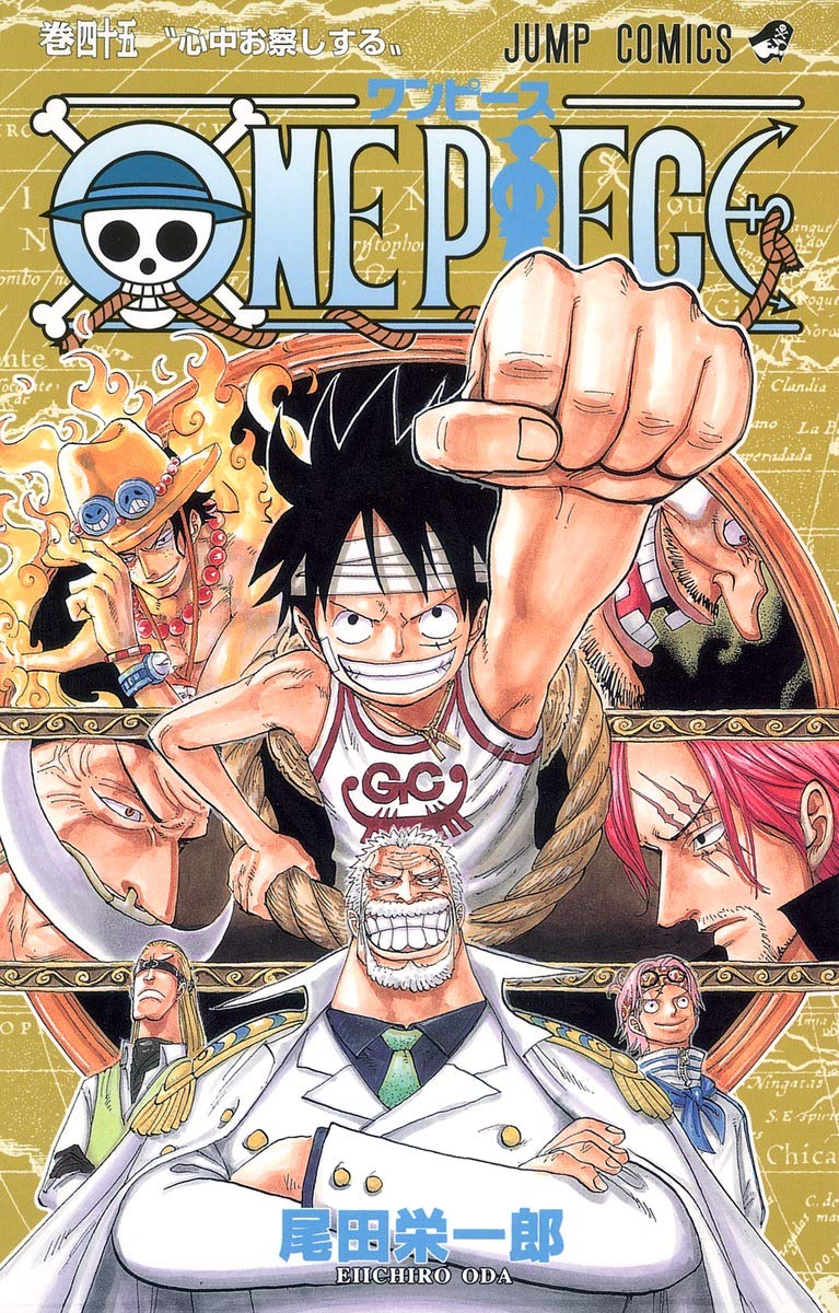 One Piece Vol. 45 Japanese paperback cover
