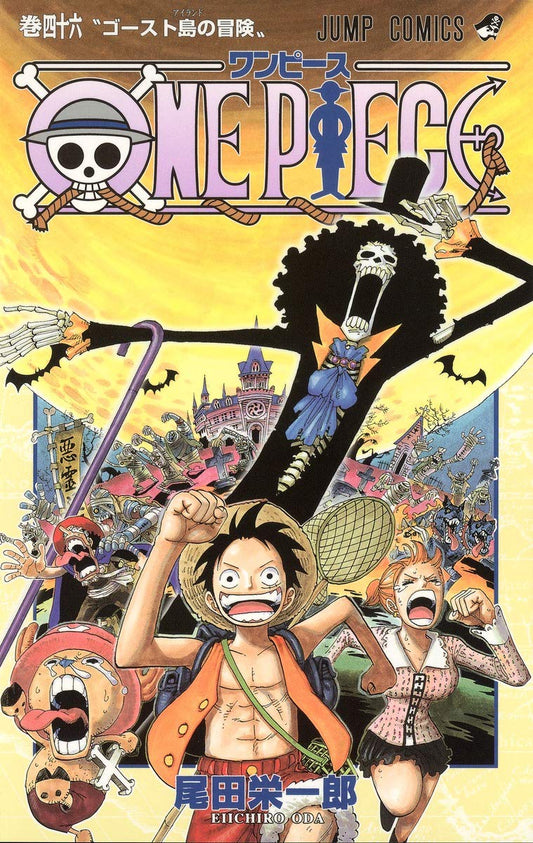 One Piece Vol. 46 Japanese paperback cover