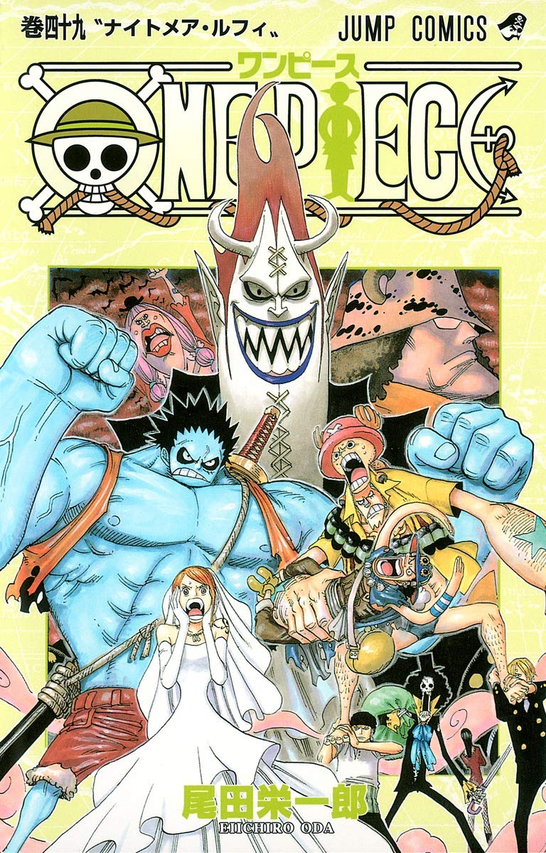 One Piece Vol. 49 Japanese paperback cover