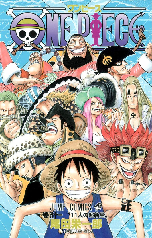One Piece Vol. 51 Japanese paperback cover