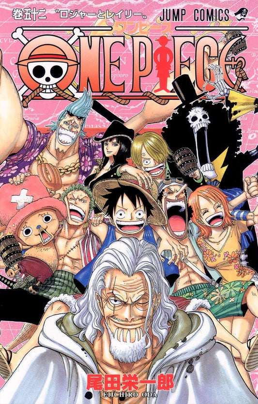 One Piece Vol. 52 Japanese paperback cover