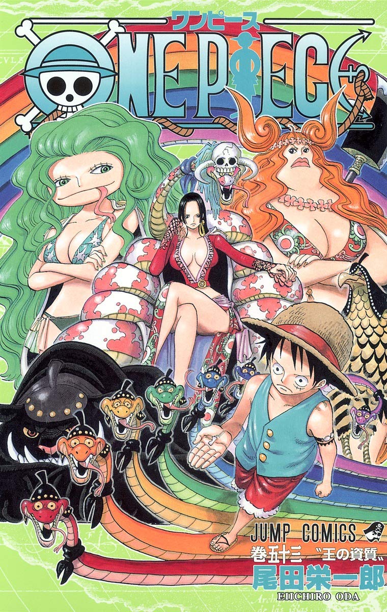 One Piece Vol. 53 Japanese paperback cover