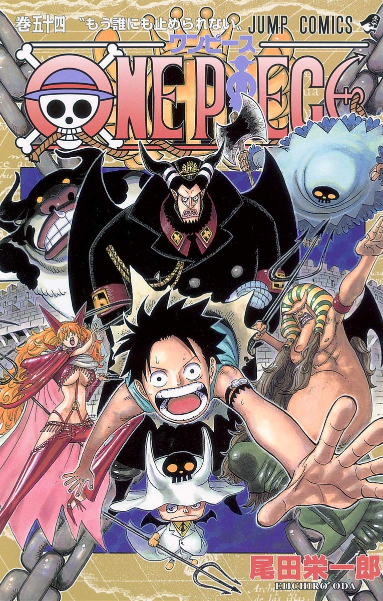 One Piece Vol. 54 Japanese paperback cover