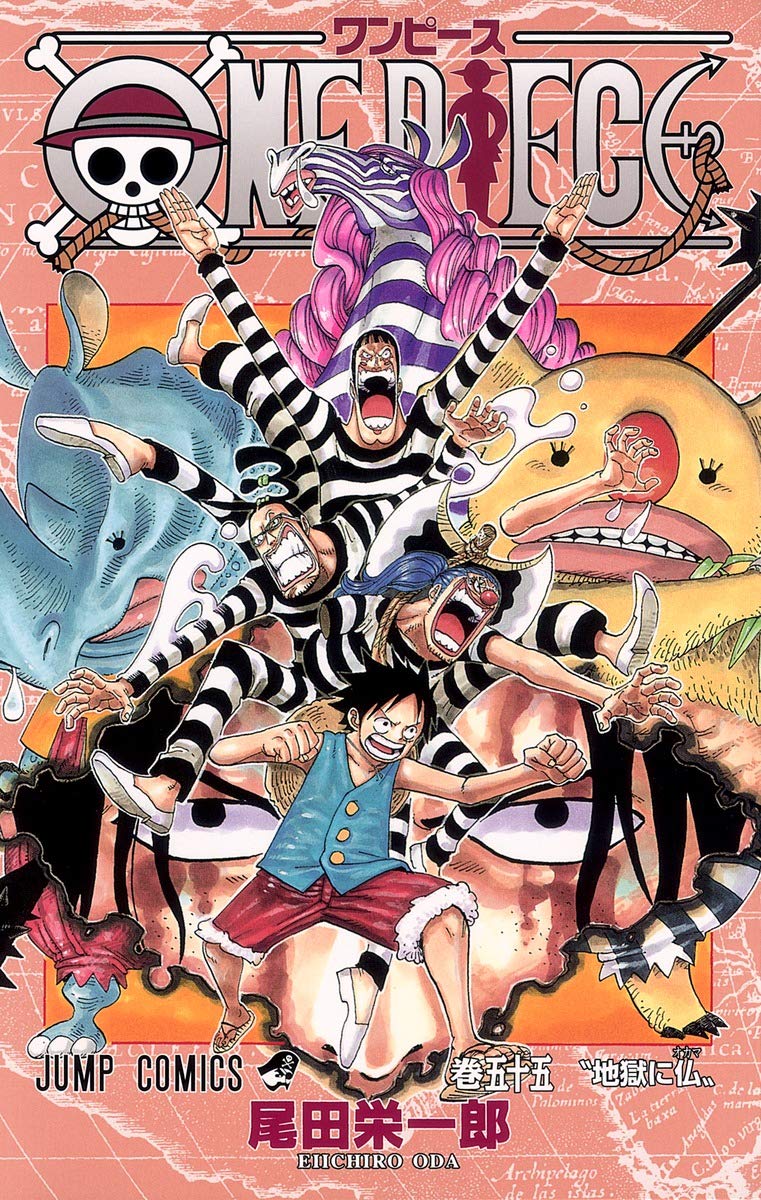 One Piece Vol. 55 Japanese paperback cover