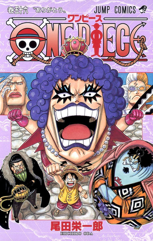One Piece Vol. 56 Japanese paperback cover