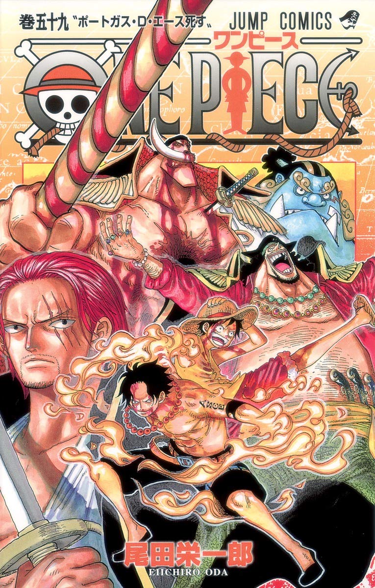 One Piece Vol. 59 Japanese paperback cover