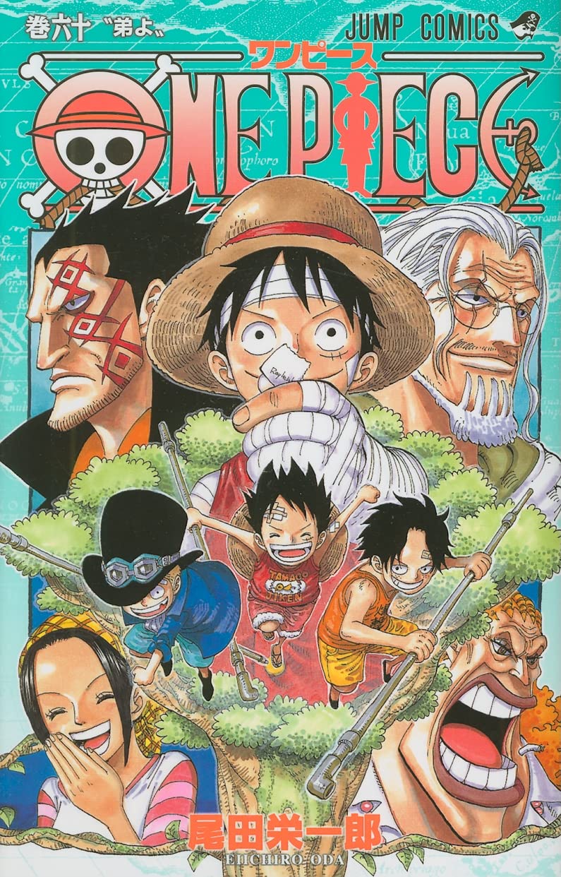 One Piece Vol. 60 Japanese paperback cover