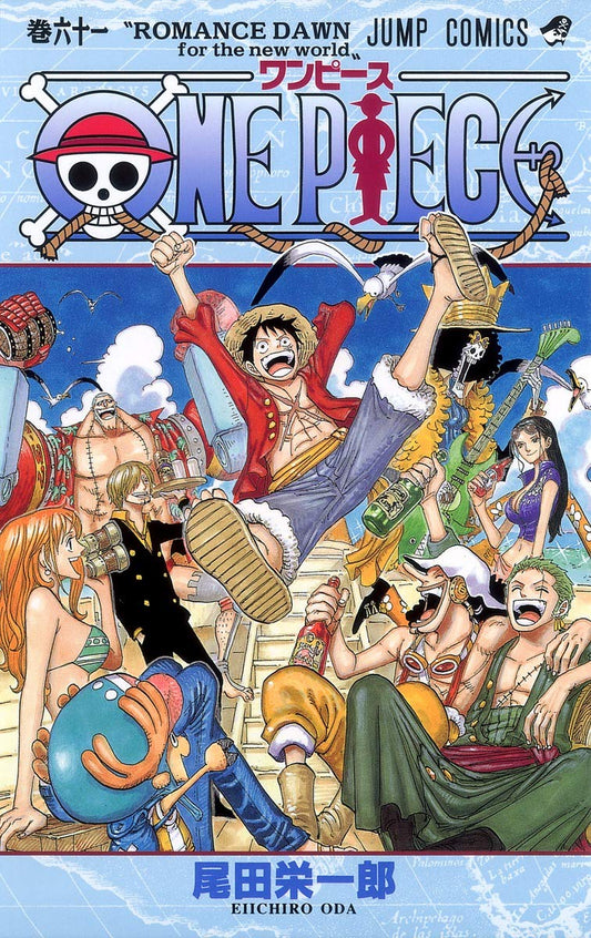 One Piece Vol. 61 Japanese paperback cover