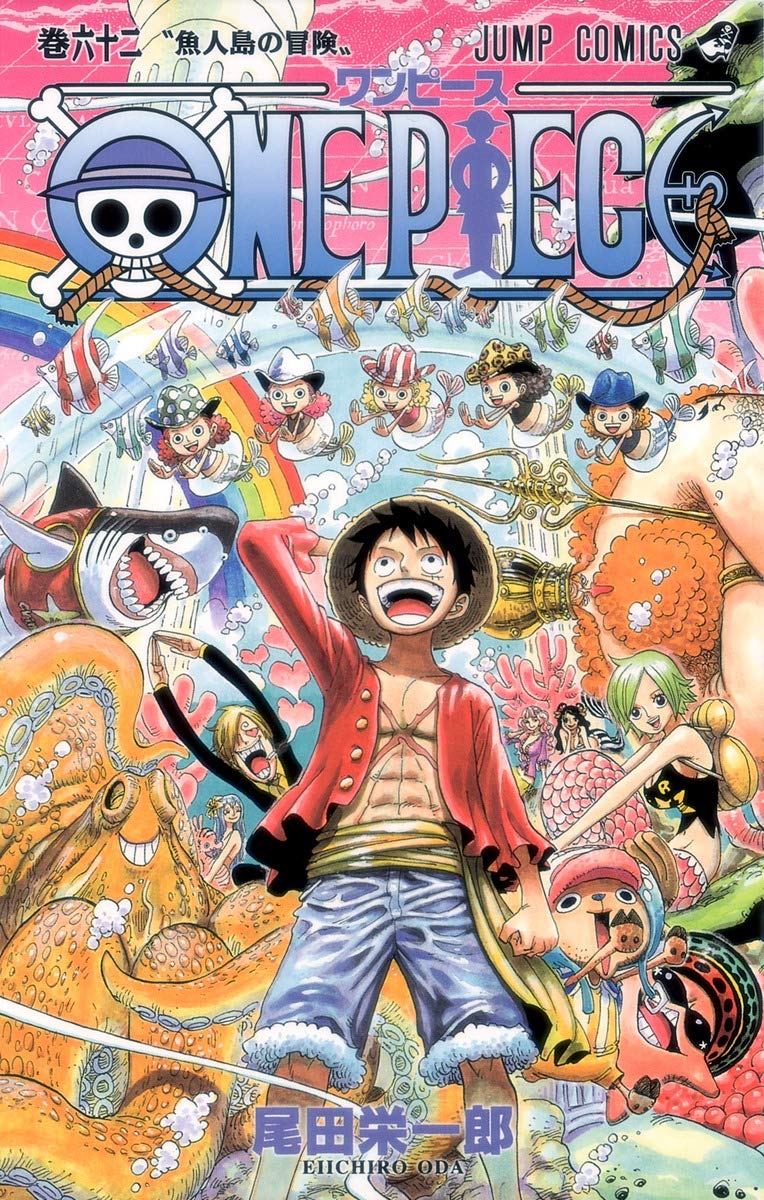 One Piece Vol. 62 Japanese paperback cover