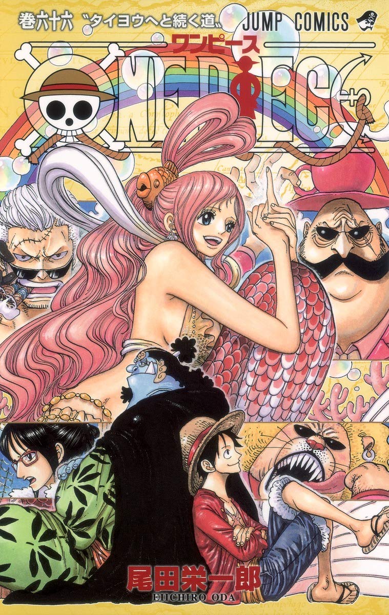 One Piece Vol. 66 Japanese paperback cover