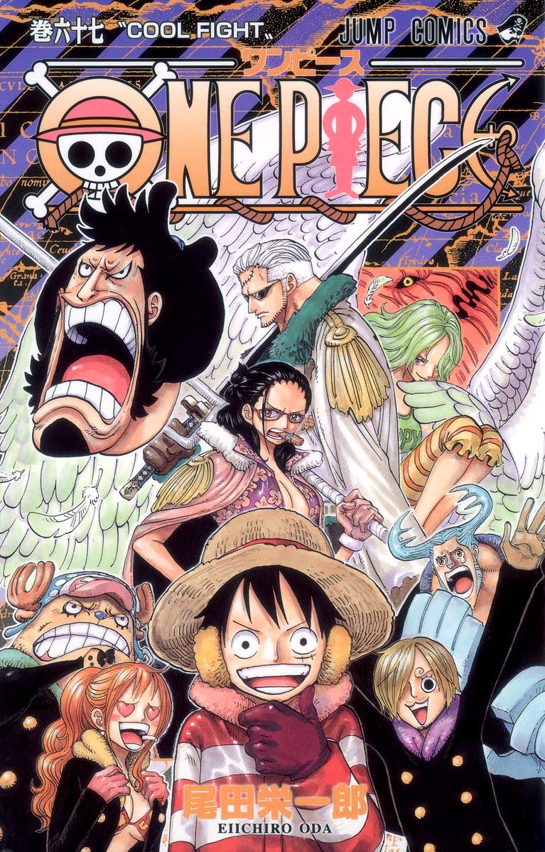 One Piece Vol. 67 Japanese paperback cover