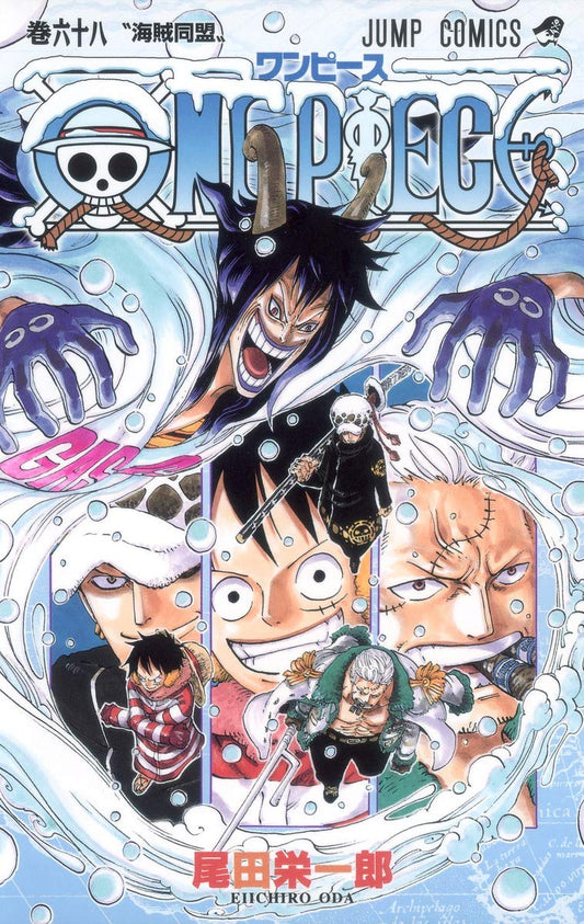 One Piece Vol. 68 Japanese paperback cover