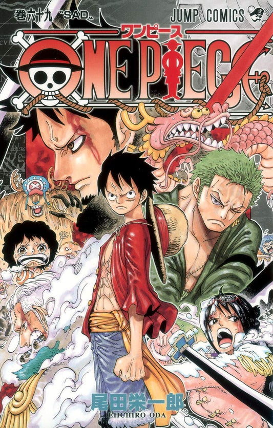 One Piece Vol. 69 Japanese paperback cover