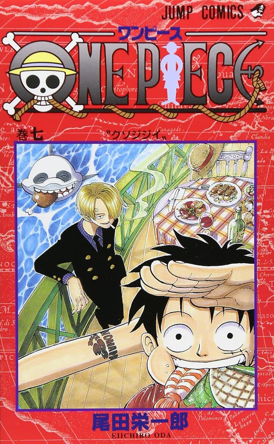One Piece Vol. 7 Japanese paperback cover