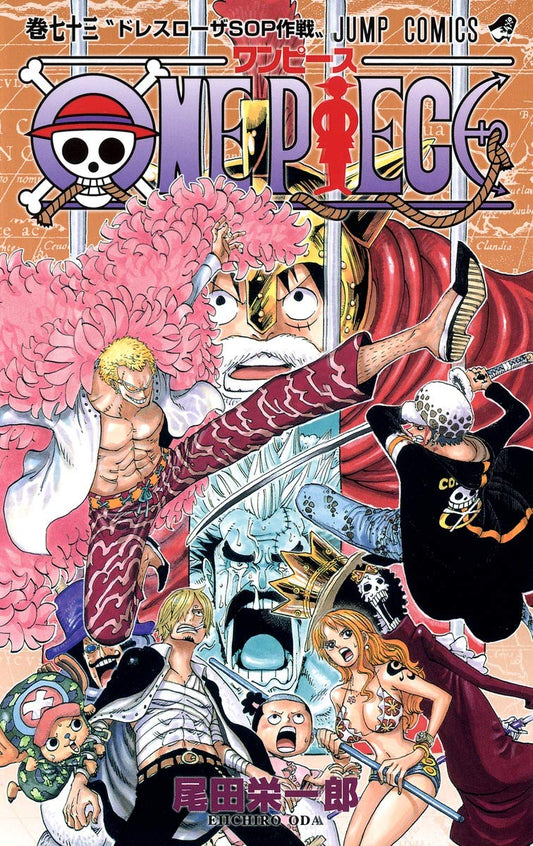 One Piece Vol. 73 Japanese paperback cover