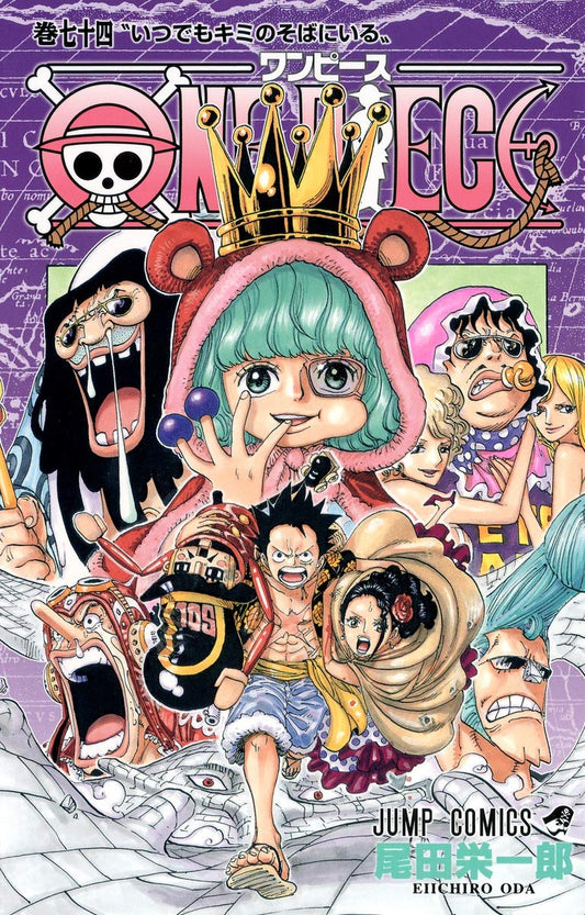 One Piece Vol. 74 Japanese paperback cover