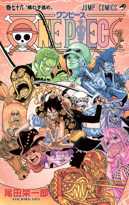 One Piece Vol. 76 Japanese paperback cover