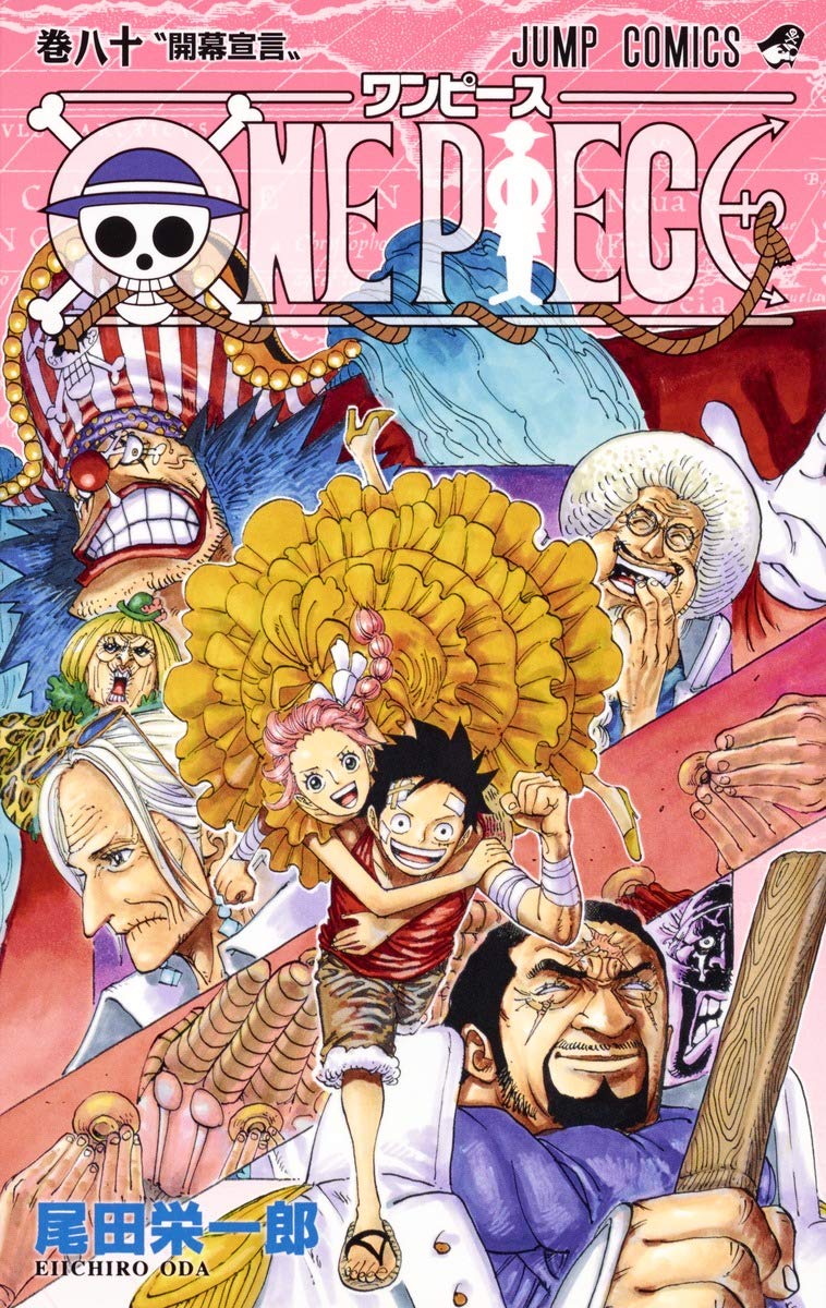 One Piece Vol. 80 Japanese paperback cover