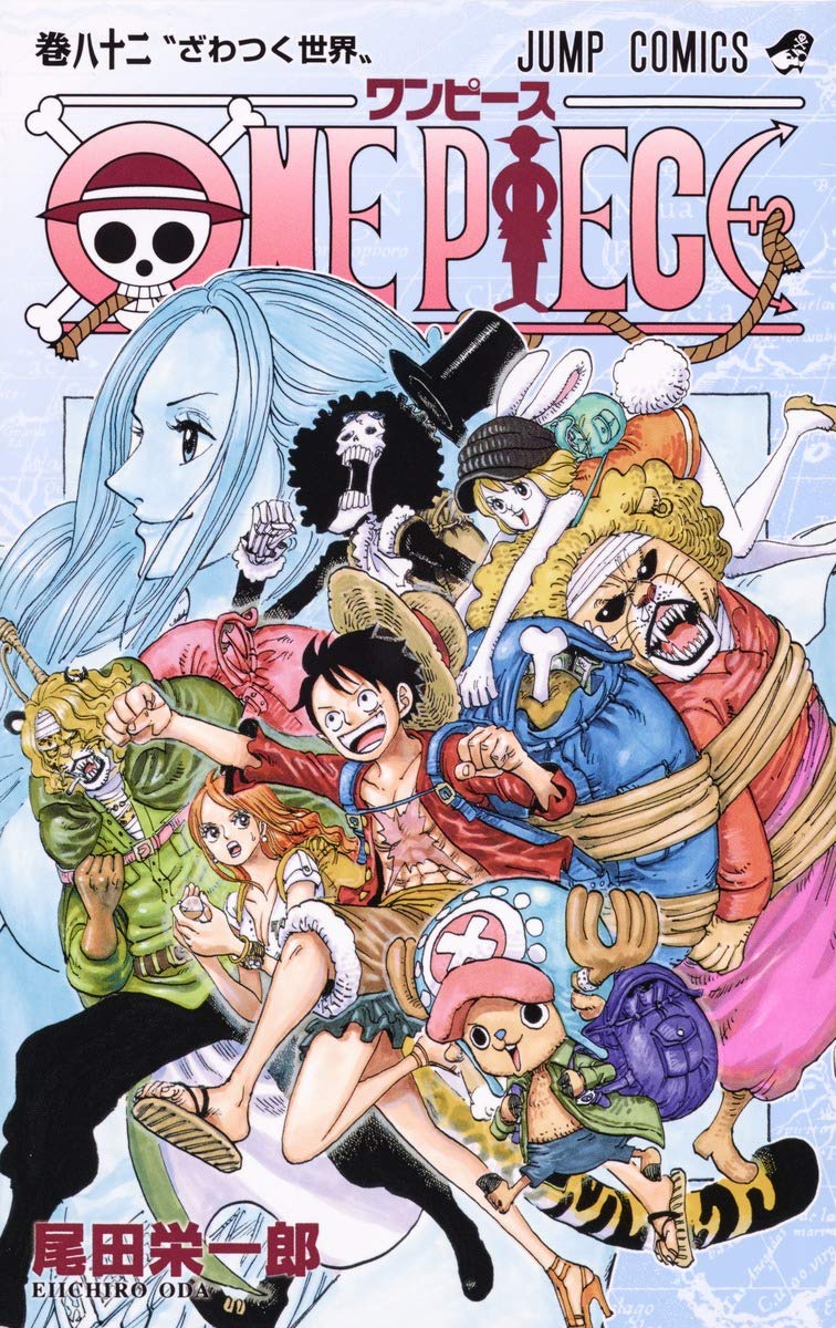 One Piece Vol. 82 Japanese paperback cover