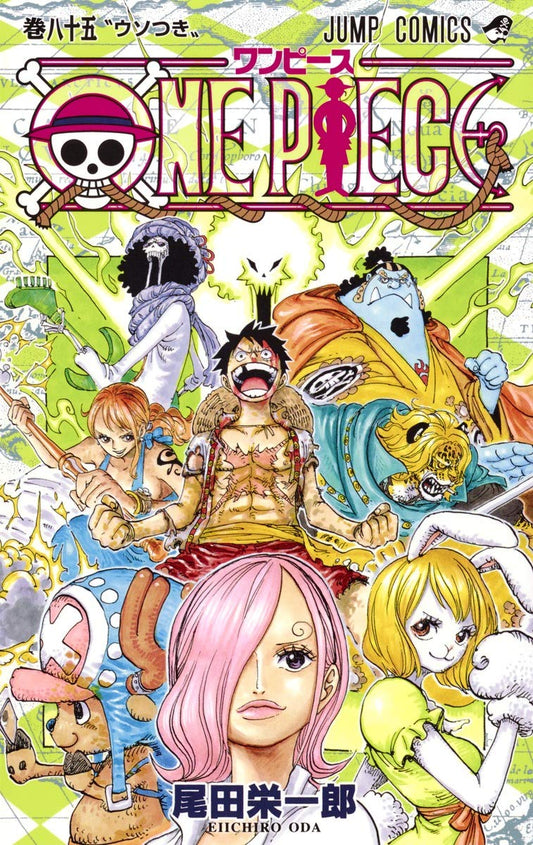 One Piece Vol. 85 Japanese paperback cover